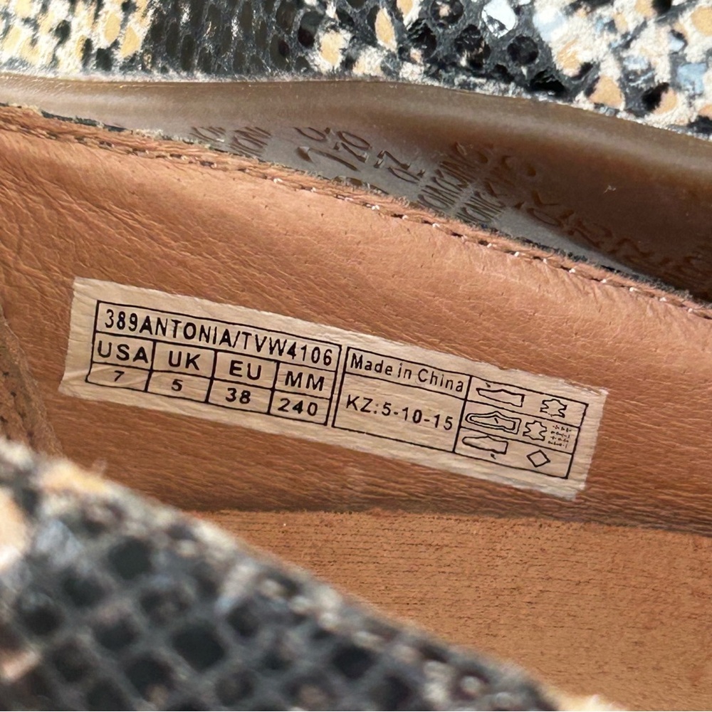 Vionic Snake-Print Wedge Pumps - Beige Black Size 7 - Picture 6 of 7